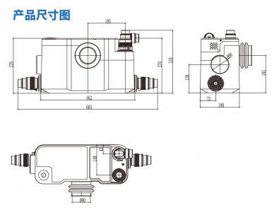 艾维里 AQ200 永磁马桶泵