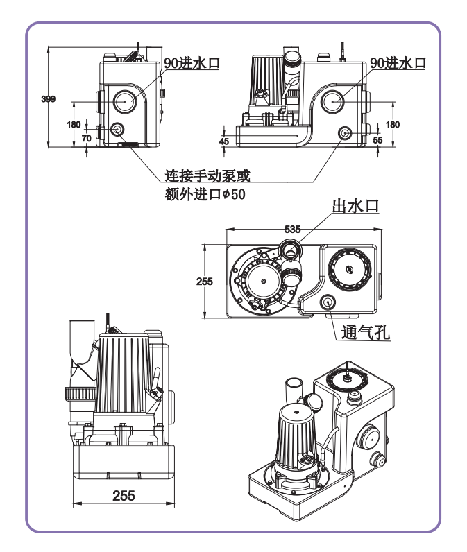 紫流 ZC25 污水提升泵站