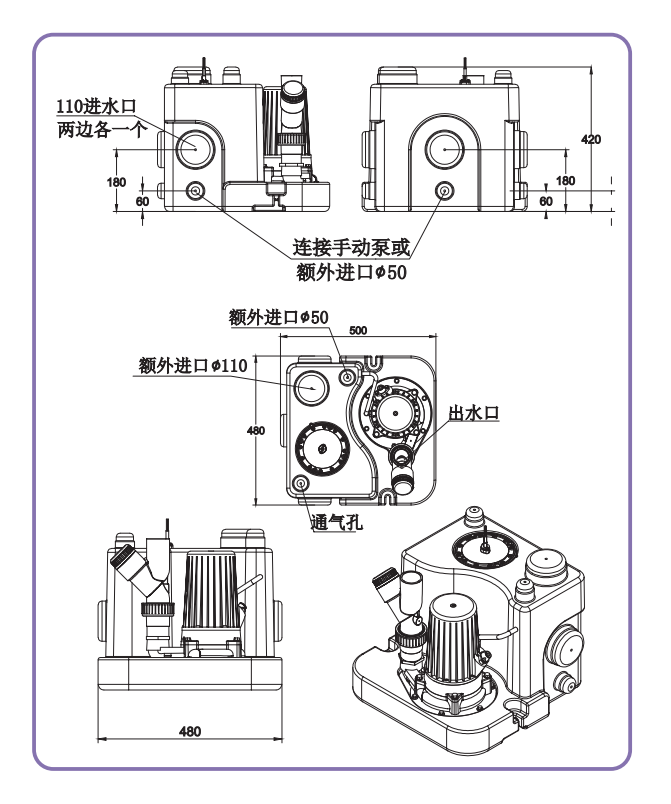 紫流 ZC60 污水提升泵站