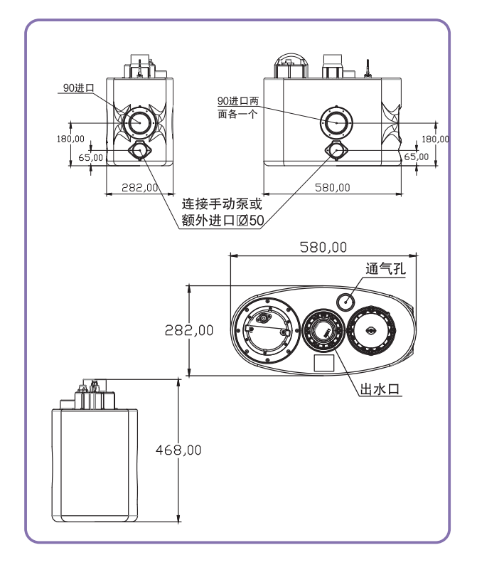 紫流 HA30 污水提升泵站