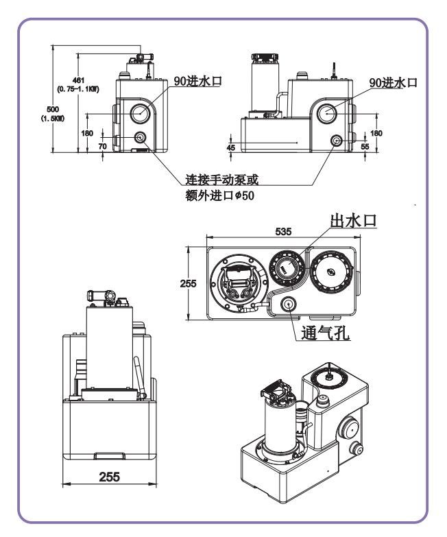 紫流 S25 系列污水提升泵站