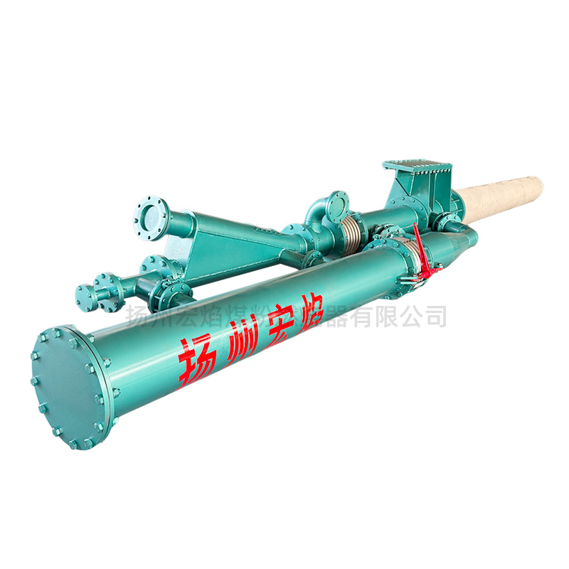 煤气煤粉混合燃烧器