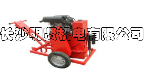 V型开槽机