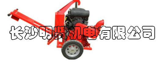 开槽机