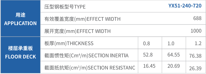 微信图片_20260503200413_578_90