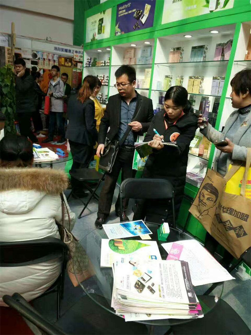 妇科凝胶