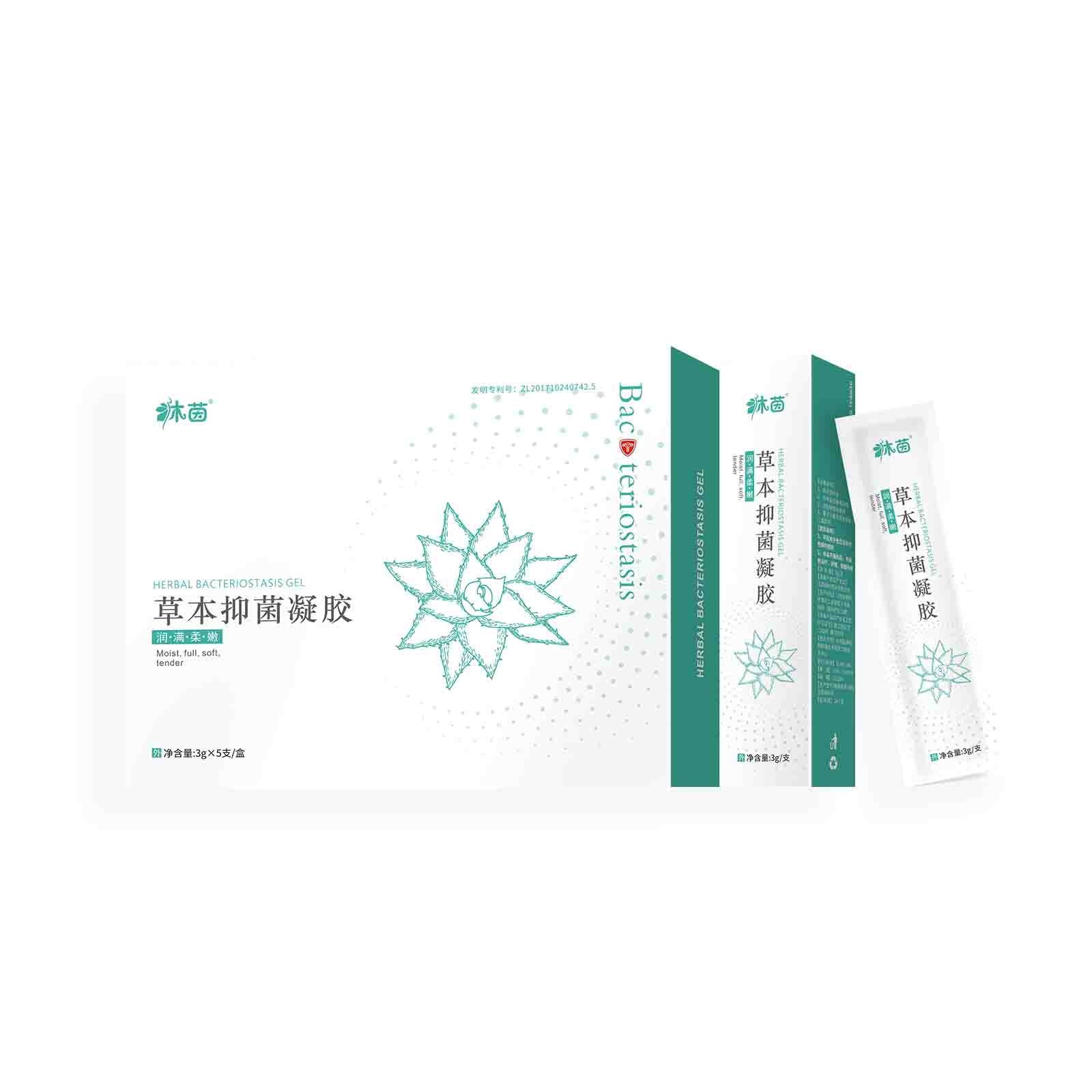 草本抑菌凝胶