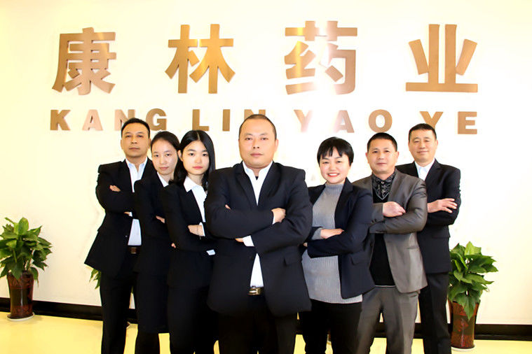 江西康林药业妇科凝胶,为女性的健康保驾护航