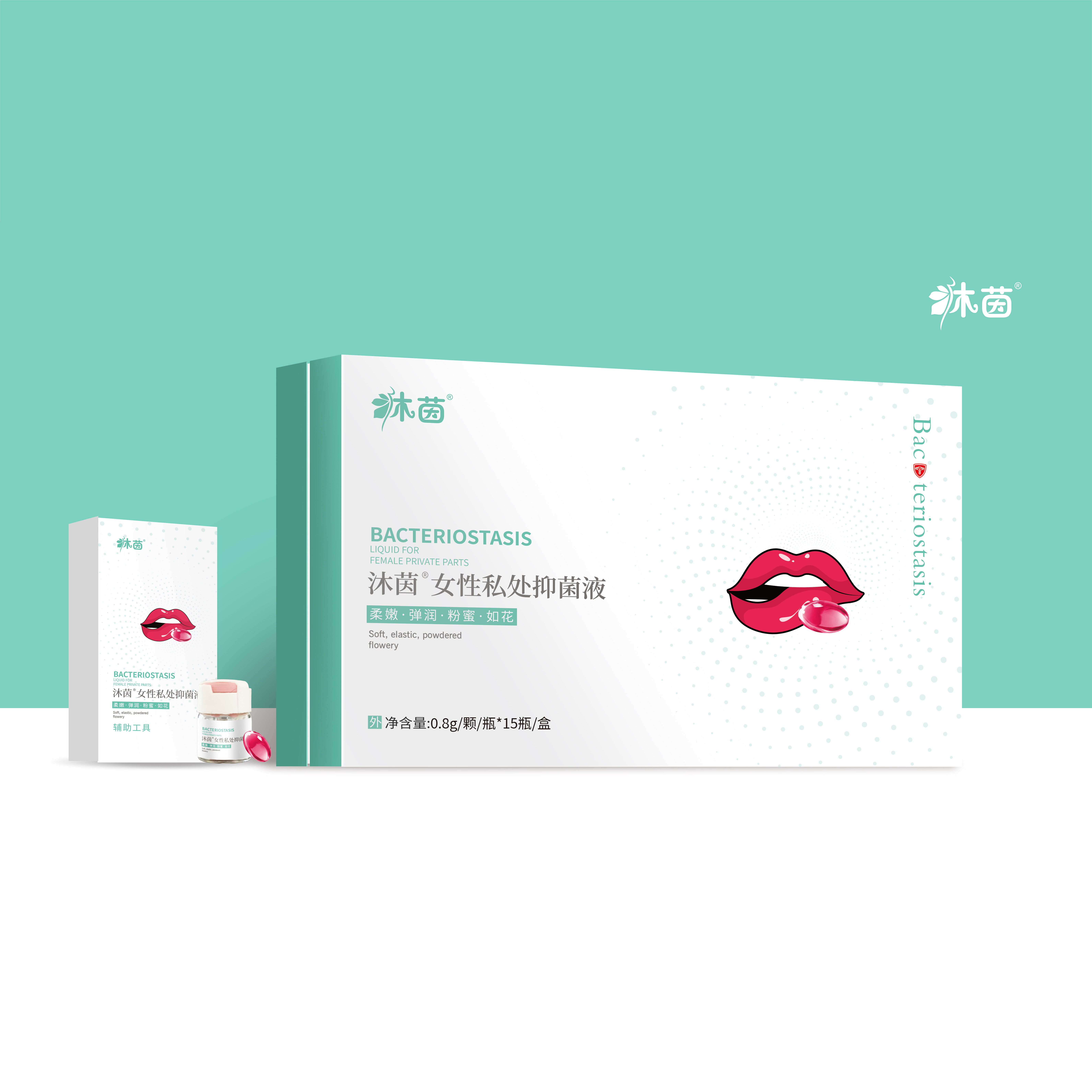 草本抑菌凝胶