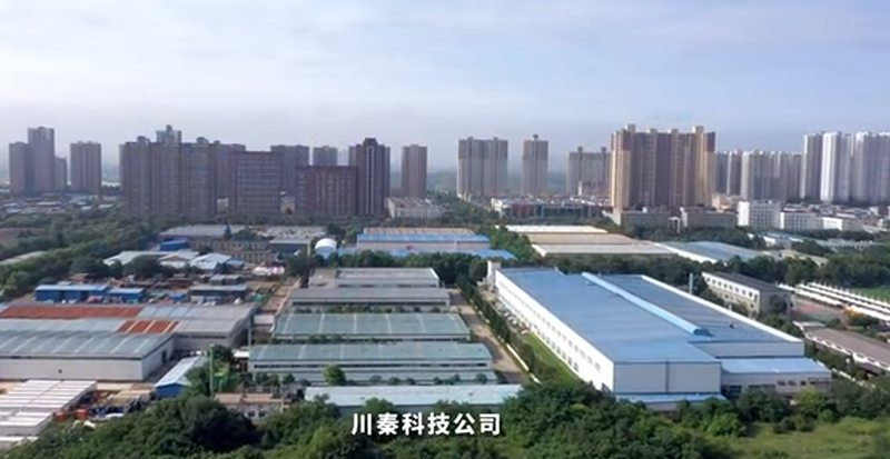 川秦石油科技有限公司企业宣传片