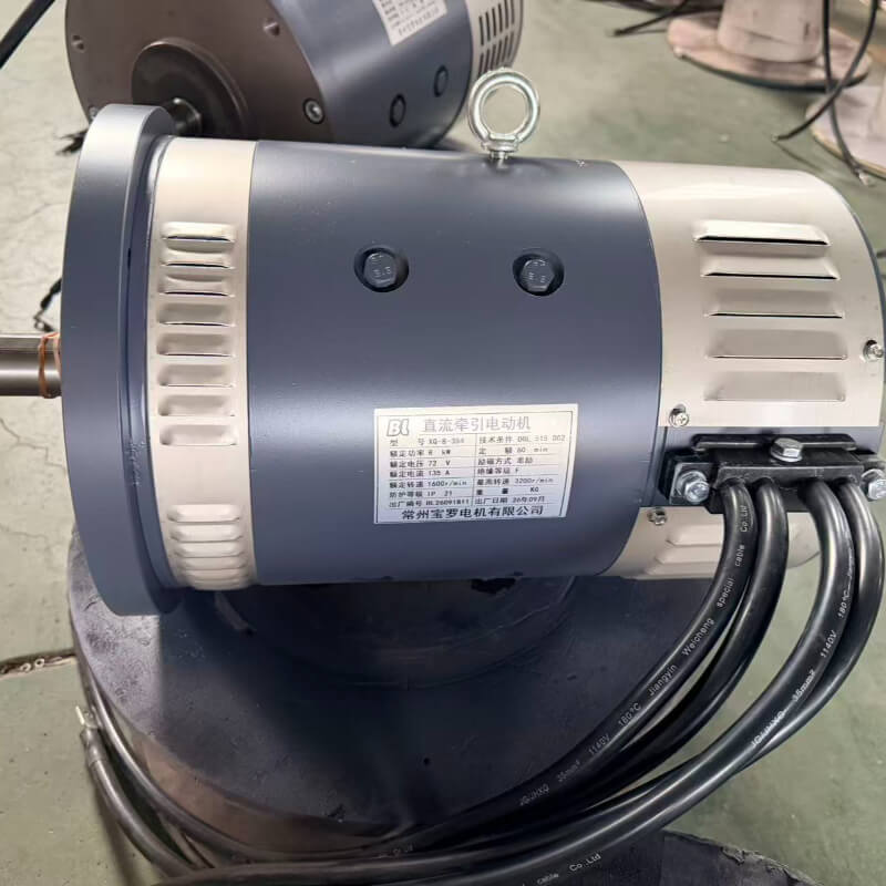 72V 8kW (10.7 HP) Series Wound DC Traction Motor XQ-8-3S4 for Electric Tuggers, AGVs, transfer cart