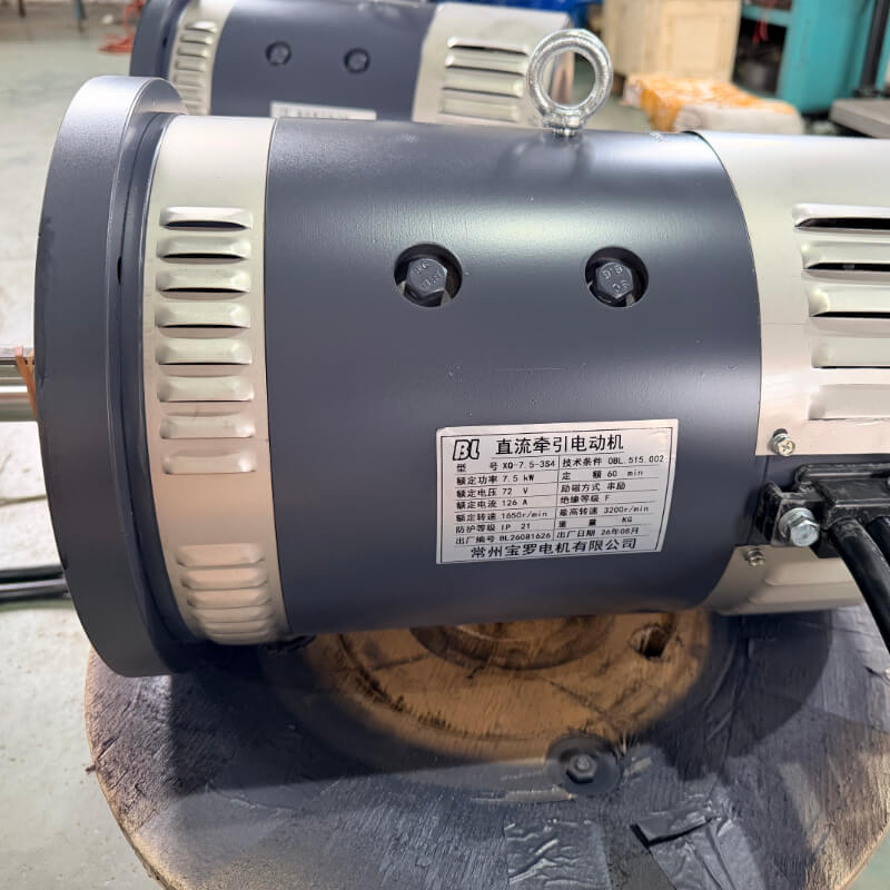 72V 7.5kW Series Wound DC Traction Motor XQ-7.5-3S4 (for Forklifts, Tow Tractors, Heavy AGV & Stackers)