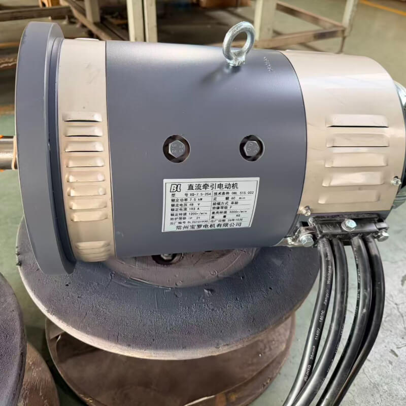48V 7.5kW (10 HP) Series Wound DC Traction Motor XQ-7.5-2S4 for Electric Tow Tractors, Order Pickers, Material Handling