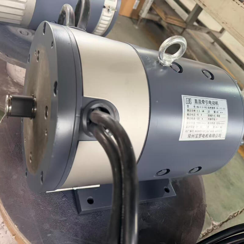 48V 4.5kW (6.0 HP) Series Wound DC Traction Motor XQ-4.5-1KS for Forklifts, Tow Tractors, flatbed cart
