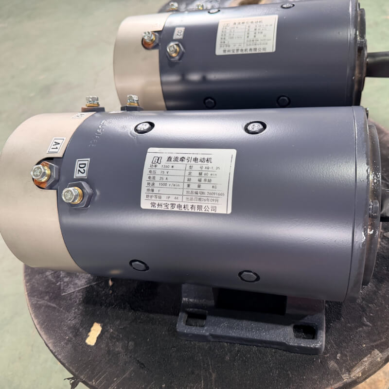 72V 1.35kW Series Wound DC Traction Motor XQ-1.35-5K(for Small/Medium AGV, Winches & Industrial Carts)