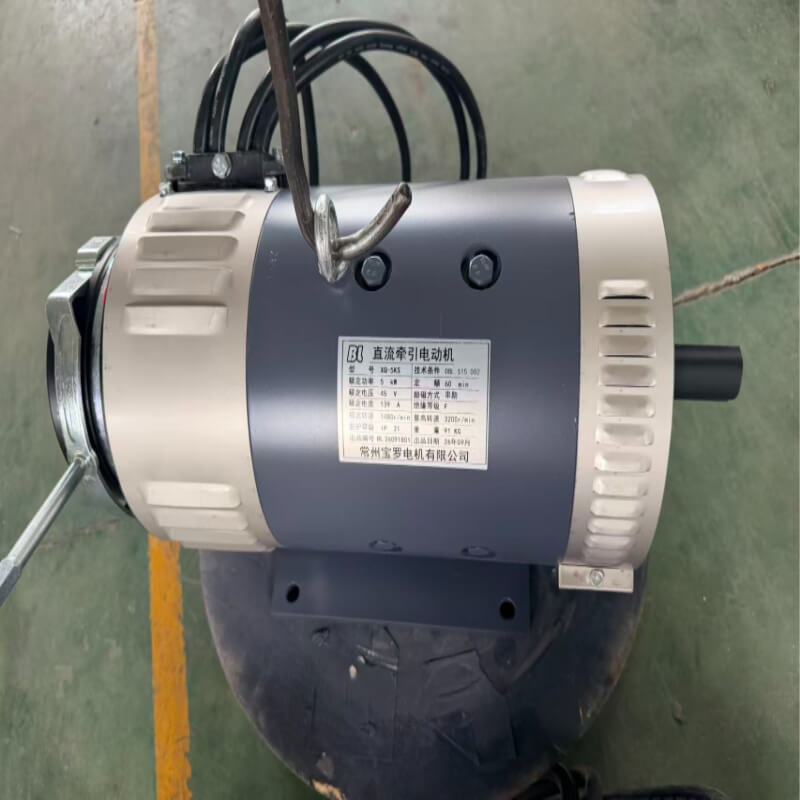 48V 5kW (6.7 HP) Series Wound DC Traction Motor XQ-5KS for Industrial Material Handling, Forklifts, Tow Tractors, AGVs