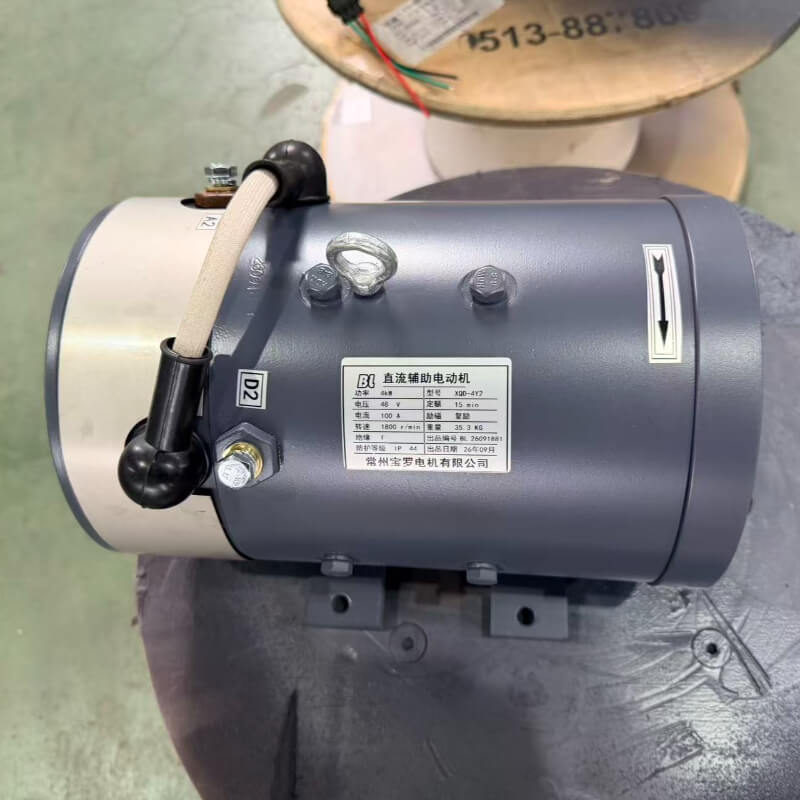 48V 4kW (5.4 HP) Compound Wound DC Auxiliary Motor XQD-4Y2 (for Forklift Hydraulic Pumps, Hydraulic Power Packs, Tractor & winch)