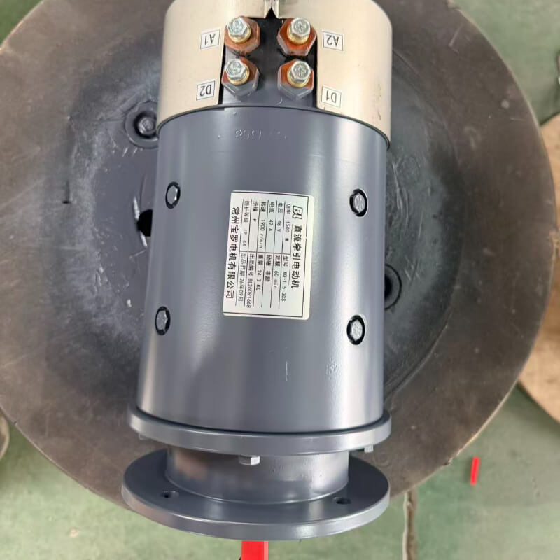 48V 1.5kW DC Series Wound Traction Motor XQ-1.5-3GS