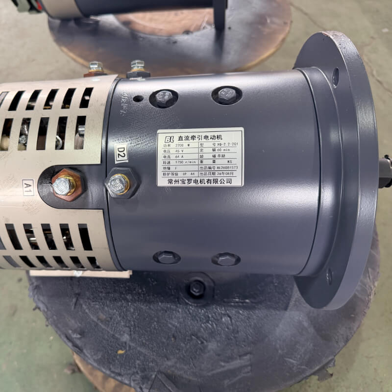 48V 2.2kW Series Wound DC Traction Motor XQ-2.2-2G1