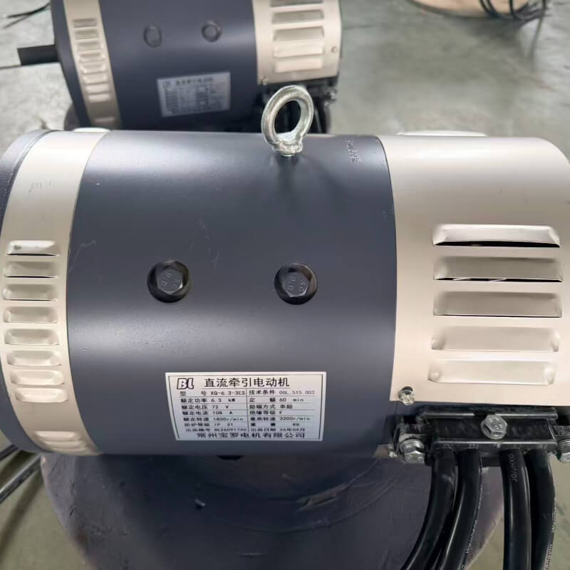 72V 6.3kW (8.4 HP) Series Wound DC Traction Motor XQ-6.3-3ES for Industrial Material Handling, Forklifts, Tow Tractors, AGVs