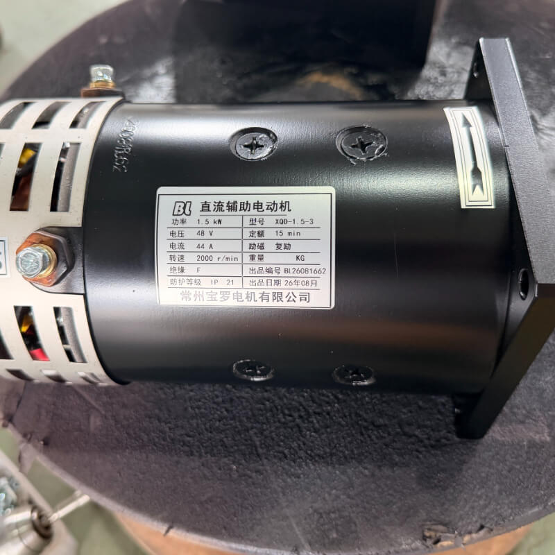 48V 1.5kW Compound Wound DC Auxiliary Motor XQD-1.5-3