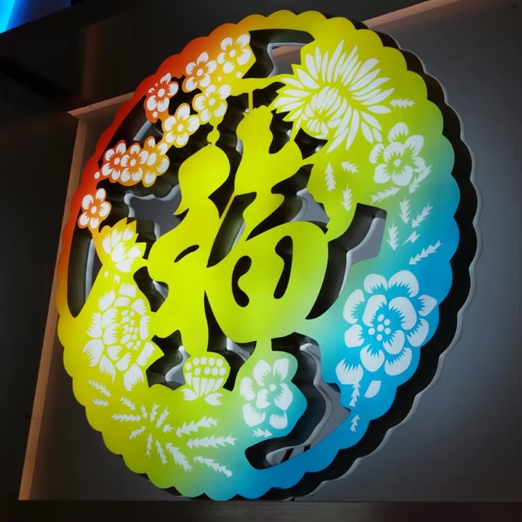 Custom Laser Cut Acrylic LED Signboard | OEM 3D Business Signage