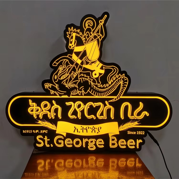 Custom 3D LED Lightbox Sign | Outdoor Illuminated Logo Signboard