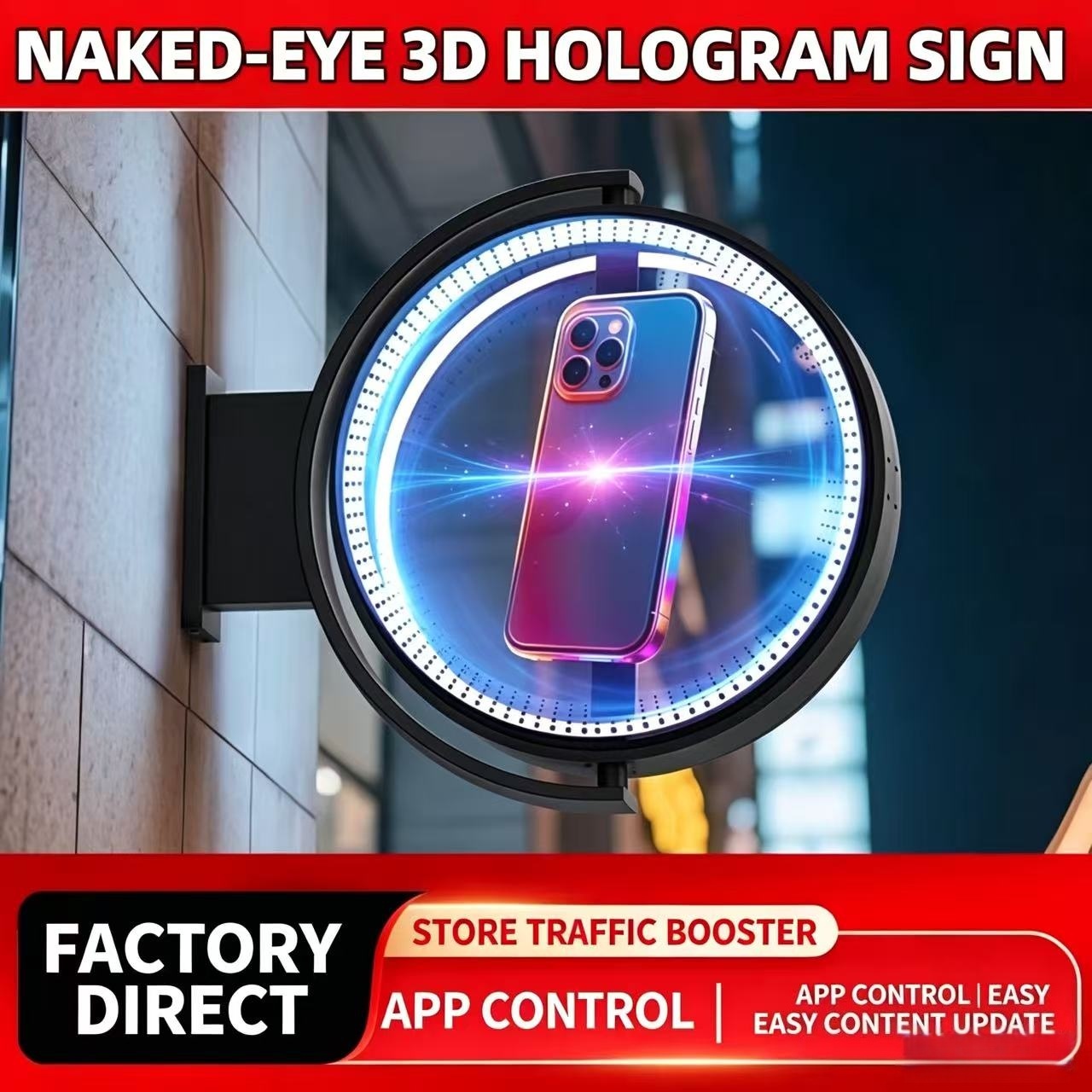 Naked Eye 3D Holographic Lightbox(1)