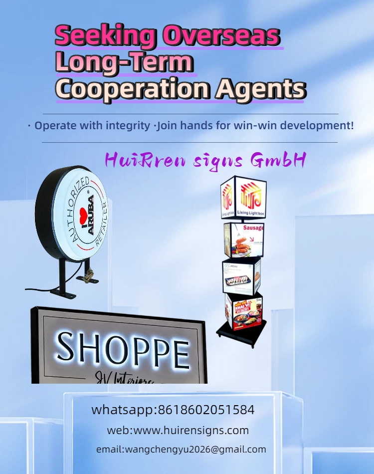 Multi-layer rotating light box