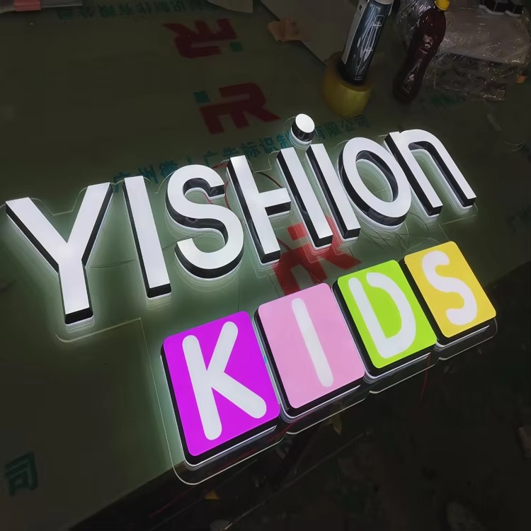 Custom 3D Illuminated Acrylic LED Letters | Vibrant Business Logo Sign