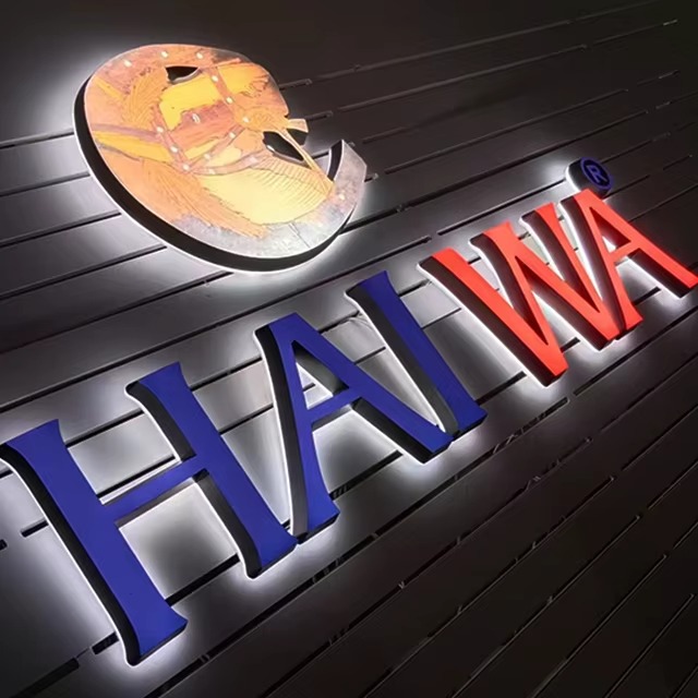 Custom 3D Backlit Acrylic LED Letters | Halo-Lit Storefront Sign