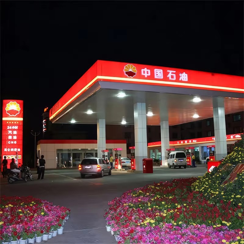 Custom LED Gas Station Pylon Sign & Pole Mounted Structure