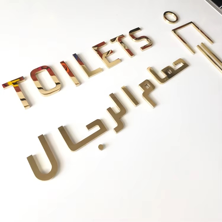 Custom 3D Backlit Metal LED Letters | Halo-Lit Business Sign Factory