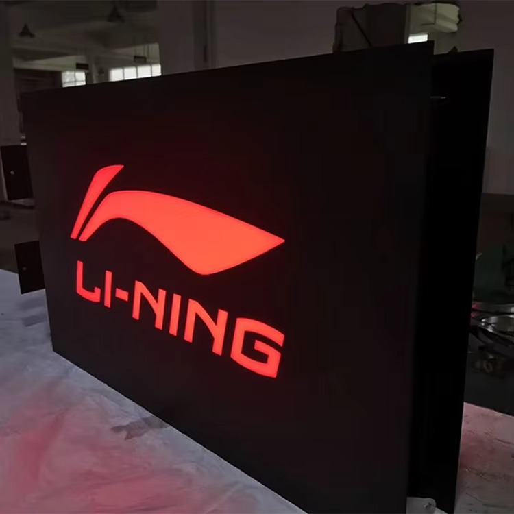 Custom 3D LED Lightbox Sign | Outdoor Illuminated Advertising Board