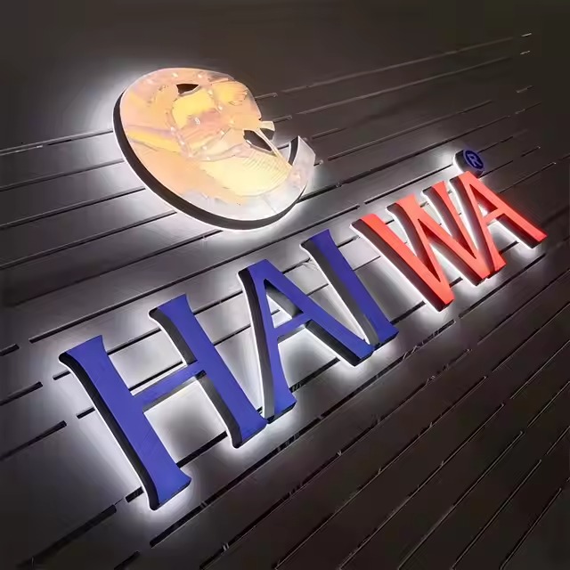 Custom 3D Illuminated Acrylic LED Sign | Business Logo Signboard