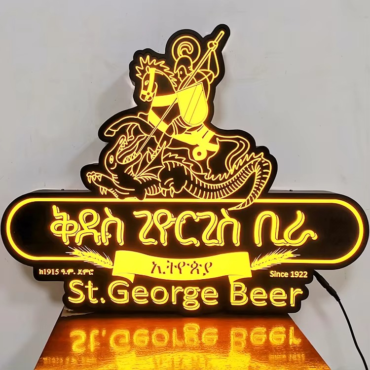 Custom Outdoor Metal LED Pylon Sign & Totem | OEM Factory