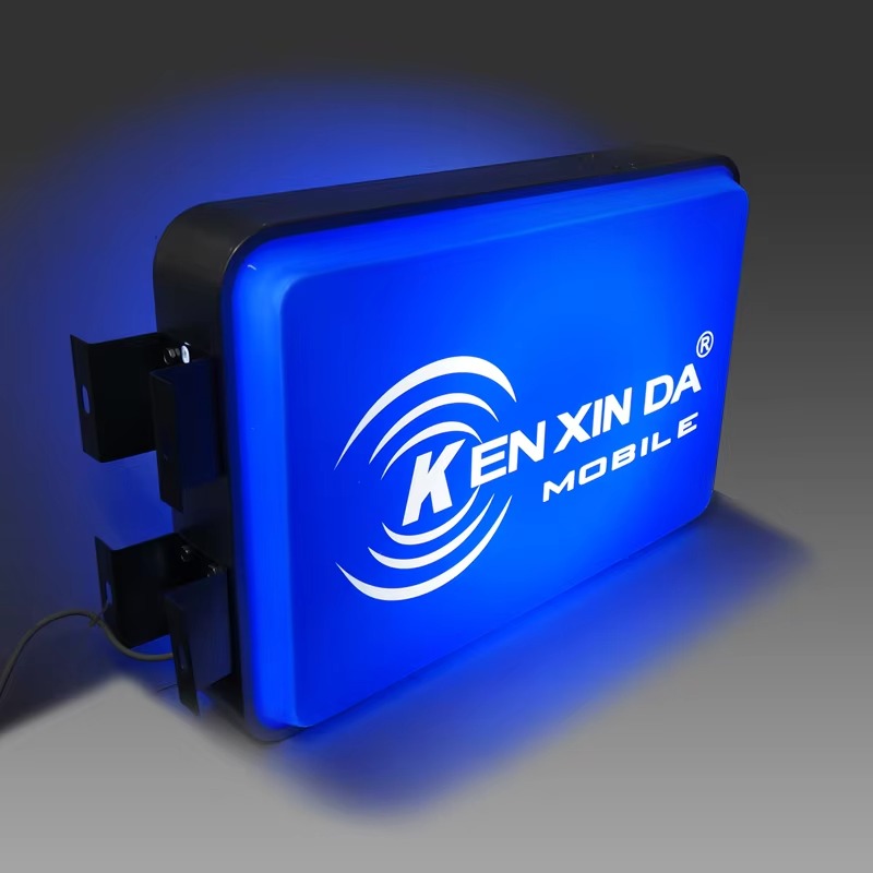 Custom Round Projecting Light Box & Blade Sign | OEM Factory