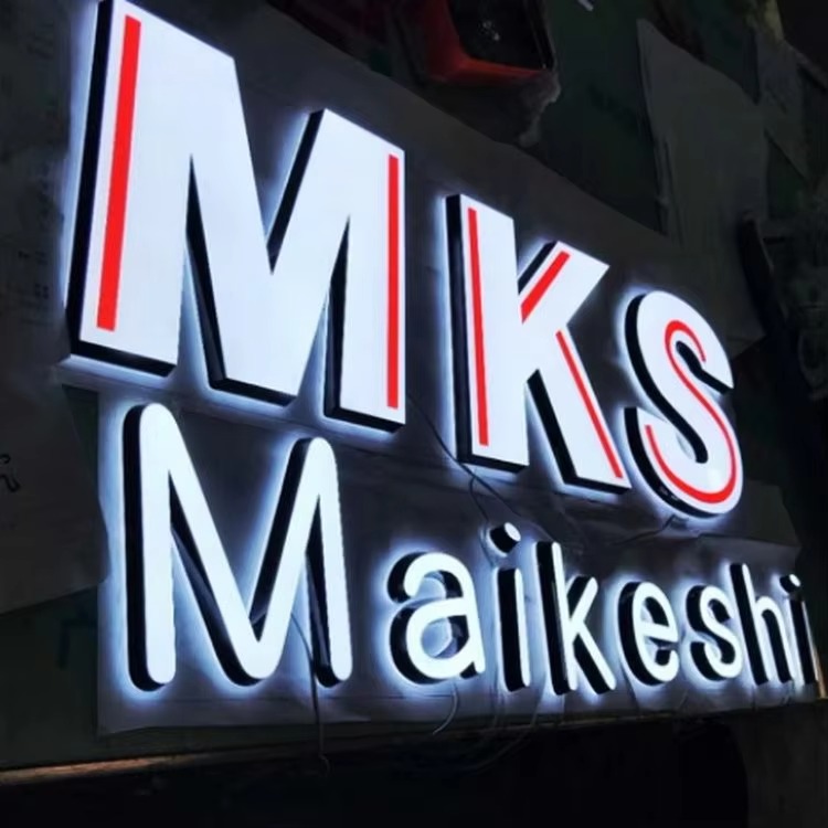 Custom Laser Cut Acrylic LED Signboard | OEM 3D Business Signage