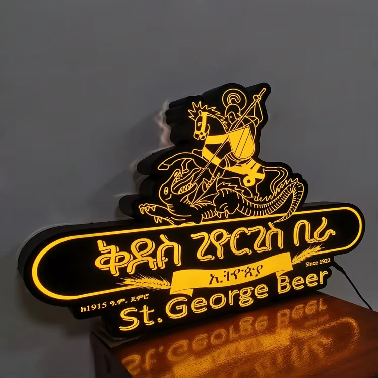 Custom 3D LED Lightbox Sign | Outdoor Illuminated Logo Signboard