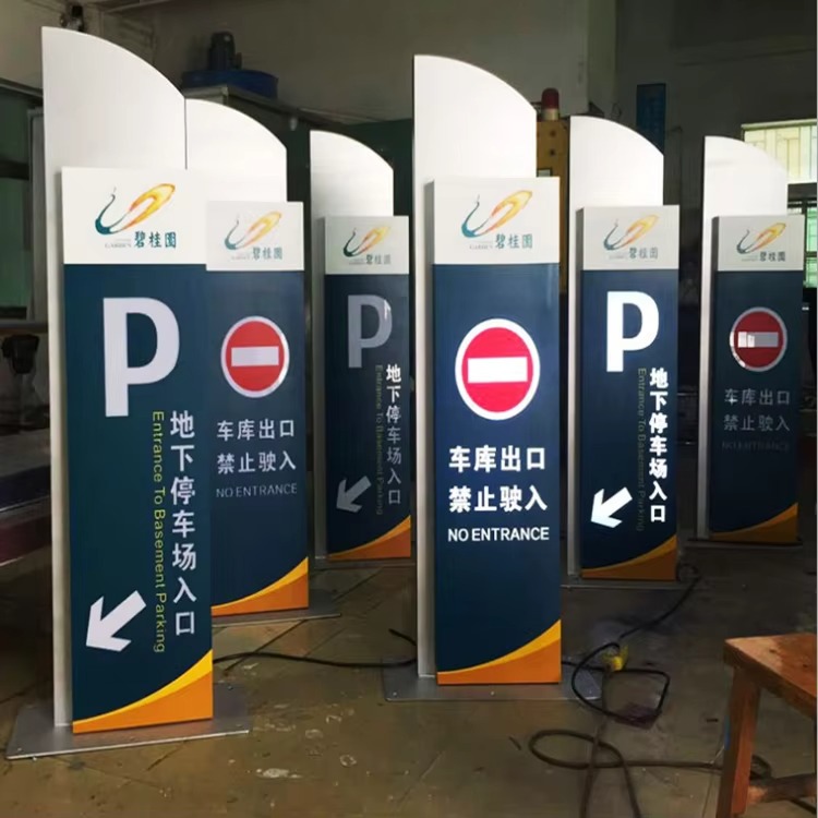 Custom Commercial LED Pylon Sign & Large Roof Signage | OEM Factory