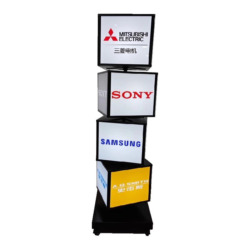 Multi-layer rotating light box