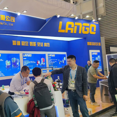 Exhibition site