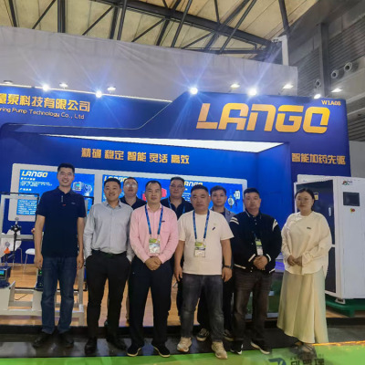 Exhibition site