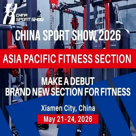Hengtong Sporting Goods to Showcase Premium Sports Protection Products at the 43rd China International Sporting Goods Show