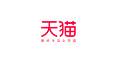 天猫商城