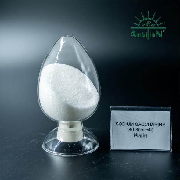 Sodium Saccharin Powder
