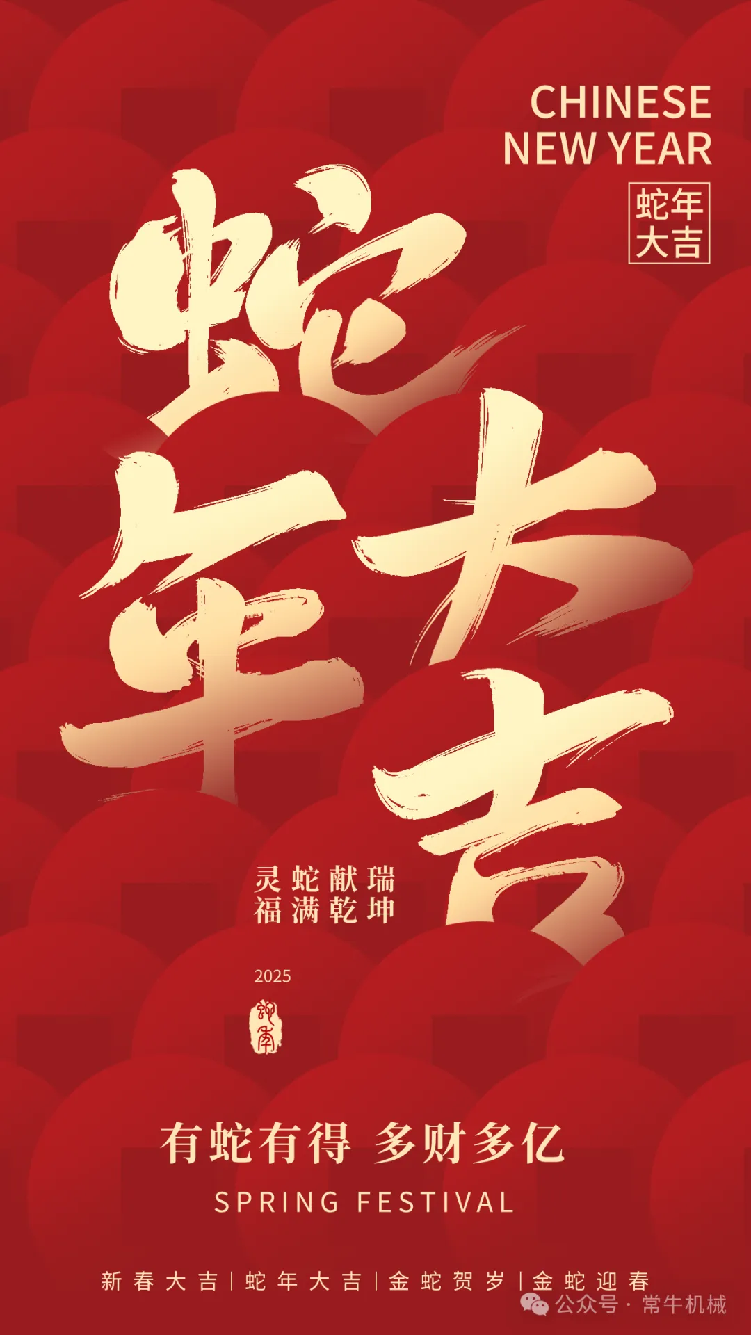 65f1daa2-e28c-49a3-a112-6d8428ec3578