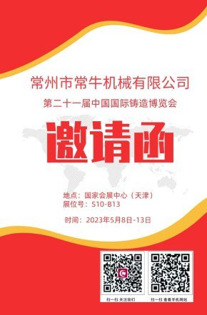 11b3abc2-4511-40e3-b1ad-9592ff73448c.jpg_290xaf