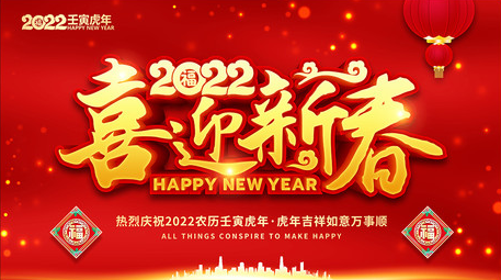 8ad411fe-4be1-41bd-9a97-ec06617bcc4c