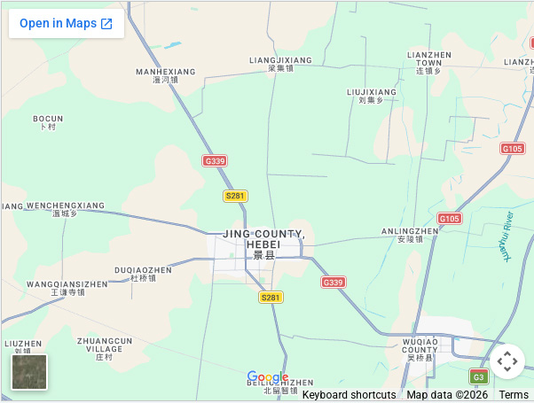 Hebei Yaocheng Rubber and Plastic Products Co., Ltd.